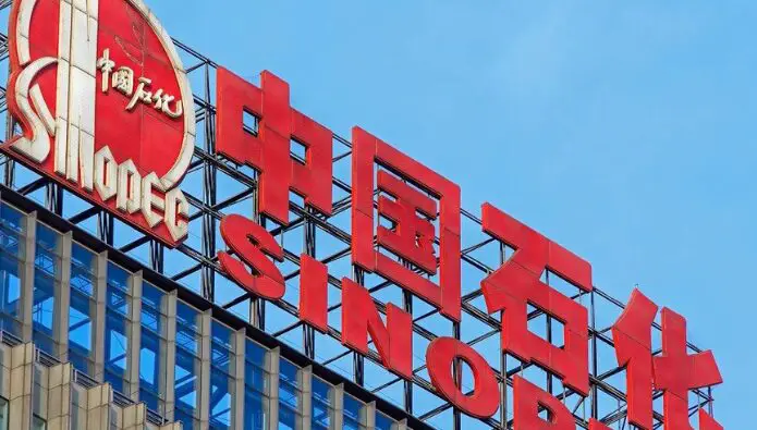 verdens største virksomheder - nr 7 verdens største virksomhed China Petrochemical Corporation
